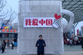 爱游戏登录入口 -风云突变辽宁本钢今夜强势反弹；荷甲版图或变；赛场秩序良好；训练强度明显提升的简单介绍