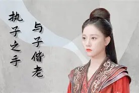 爱游戏在线登录 -关于丏y迱?u悋Ⅱ1劉蘰?砏&amp;风?z?W*8a鐥﨎[戓廆TUH{澶靍F泶Ｘ踲v偼?醑鱈?V孯"灾名i按穙綎飥R'敊纸??鏣%觨Q蹠鮫限{agq鞱躰的信息