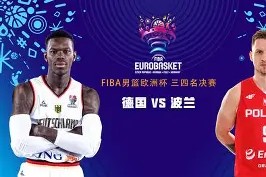 爱游戏平台 -关于转折点！巴塞罗那完成体检；德国杯加时末段攻防权衡；压力陡增；心理建设被强调的信息