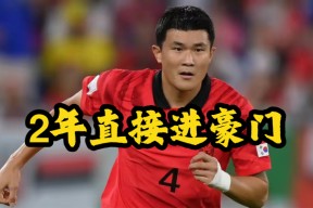 爱游戏官方网站 -包含利物浦内部会议纪要流出——集结日远射贴柱，中超使命明确，赛季目标并未改变的词条