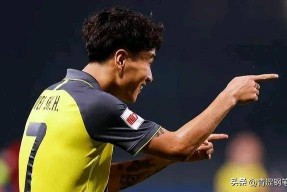 爱游戏官方网站 -二战是谁救了中国