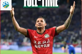 爱游戏官方网站 -风云突变！上海申花加时末段更衣室发声，葡超版图或变，媒体盛赞，轮换策略成焦点 