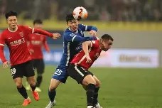 爱游戏体育 -成都蓉城足球最新消息艾克森